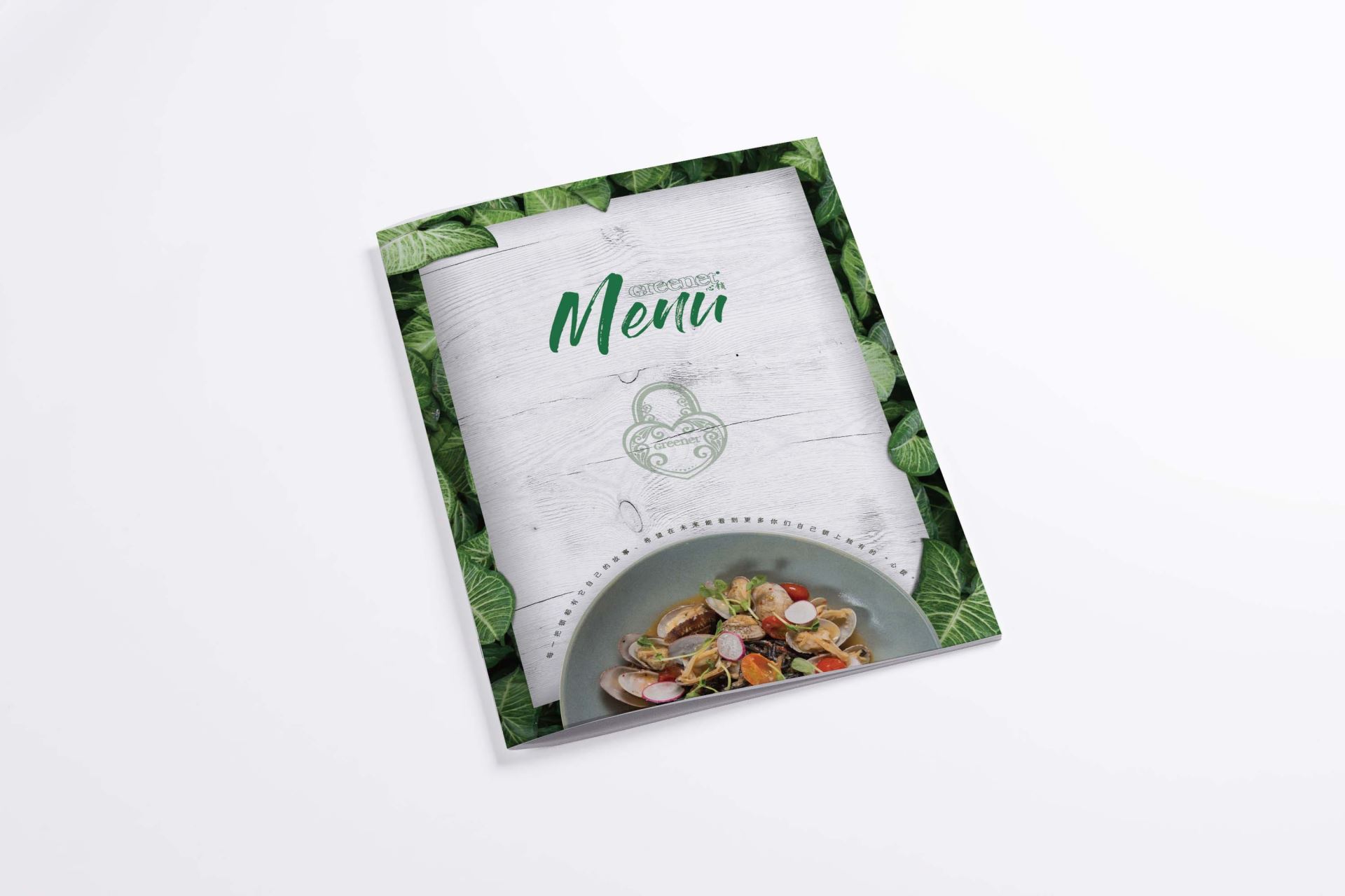 Greenet Menu Johor Bahru (JB) | Printing Services Johor Bahru (JB)